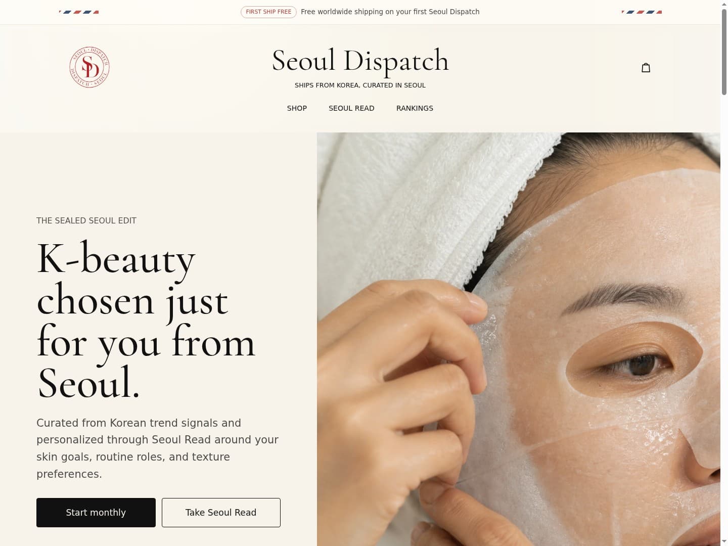 Seoul Dispatch storefront